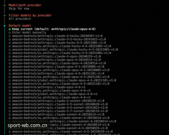 WB万搏体育官网官方下载安装教程：新手从零开始的完整操作指南